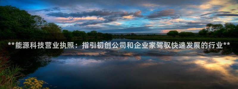 sunbet苹果官网下载