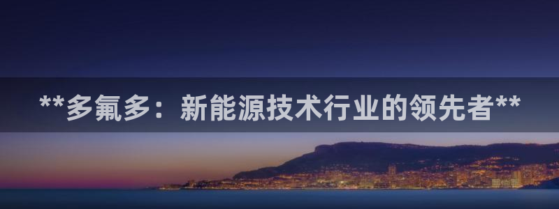 sunbet首页登录入口