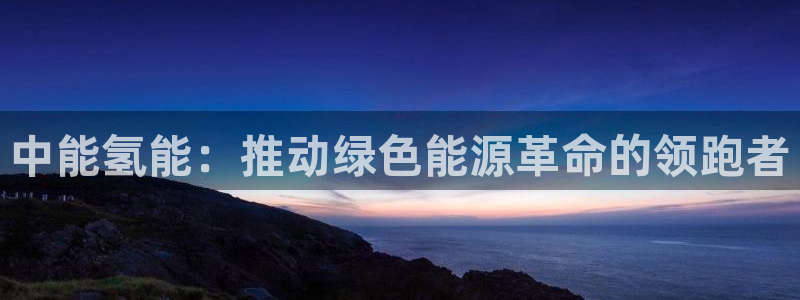 sunbet官网手机版登录
