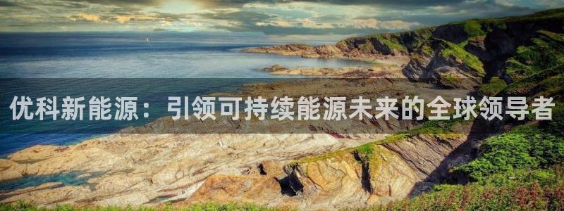 sunbet最新登陆