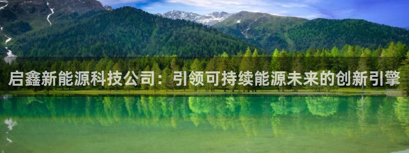 申博手机版app下载
