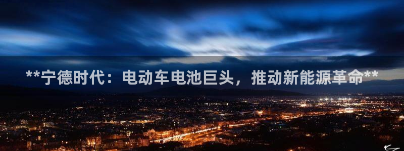 sunbet手机app版