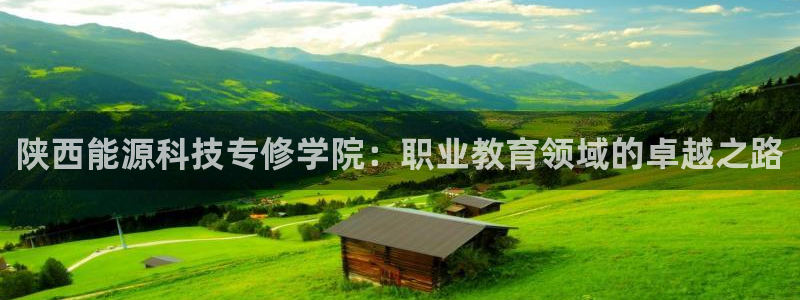 sunbet手机app版