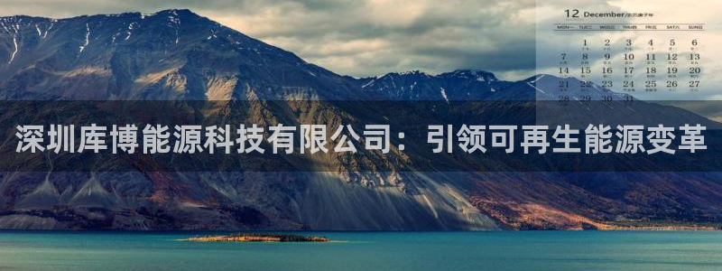 sunbet官网app首页