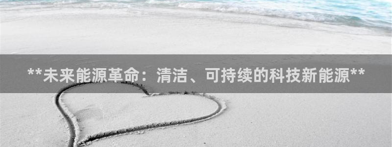 sunbet游戏地址
