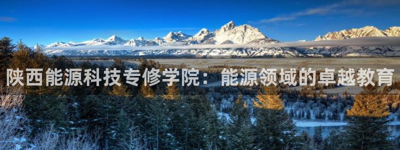 sunbething怎么读