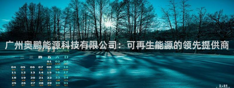 sunbet靠谱吗