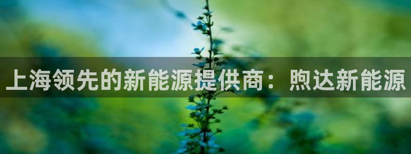 sunbet靠谱吗
