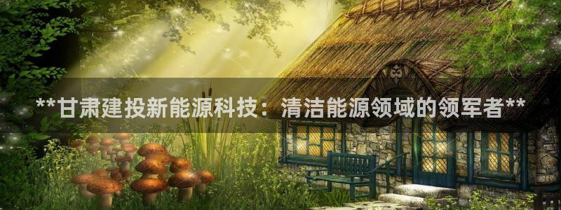 sunbething怎么读