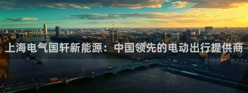 申博官网手机版下载app