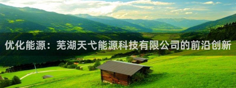 sunbet游戏官网