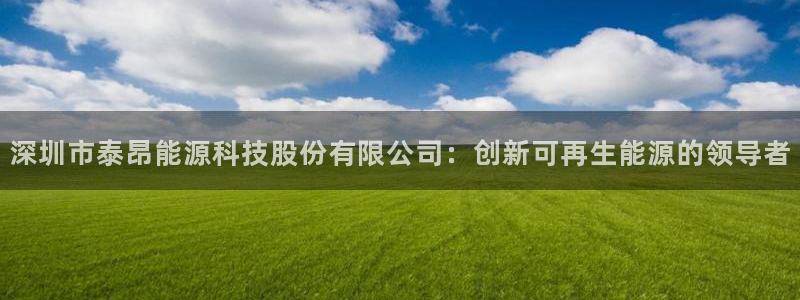 sunbet游戏官网