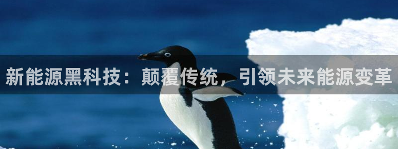 sunbet申搏官方网站