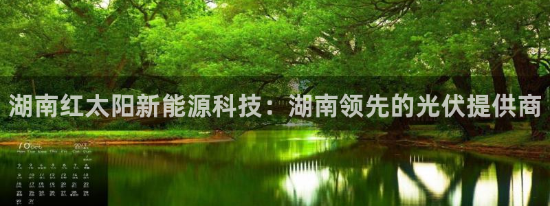 申博官方网站