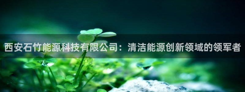sunbet官网开户登录手机版