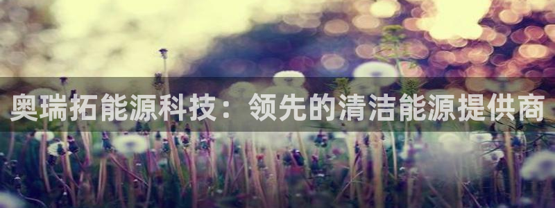 进入sunbet官网手机版登陆