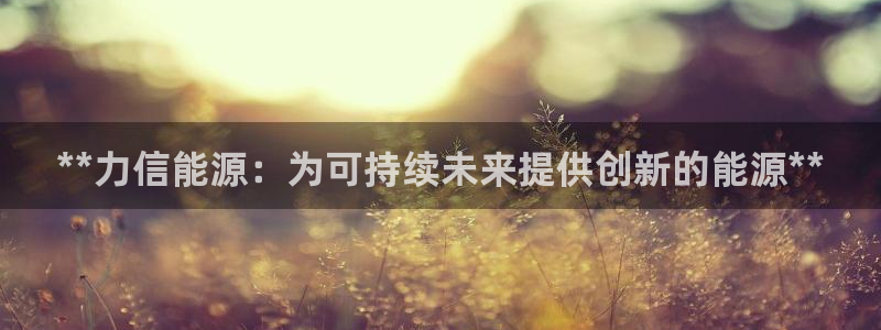 sunbet申搏地址