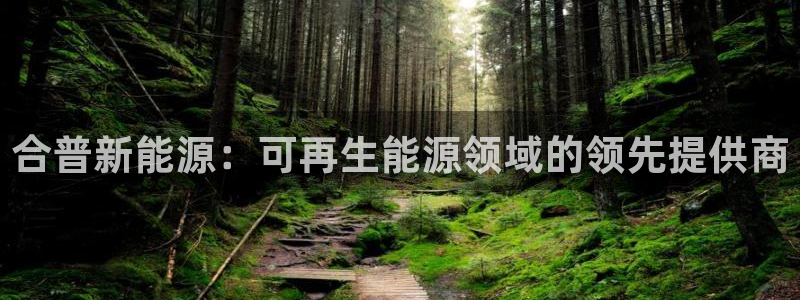 sunbet中国官网