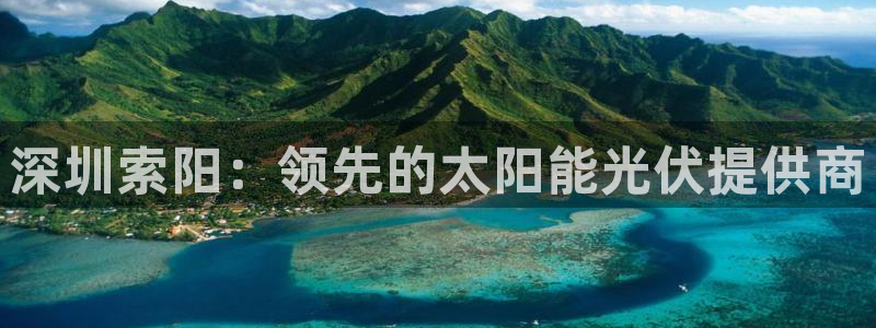 sunbet游戏地址