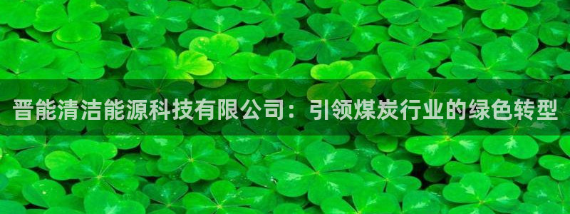 sunbet线上真人手机版