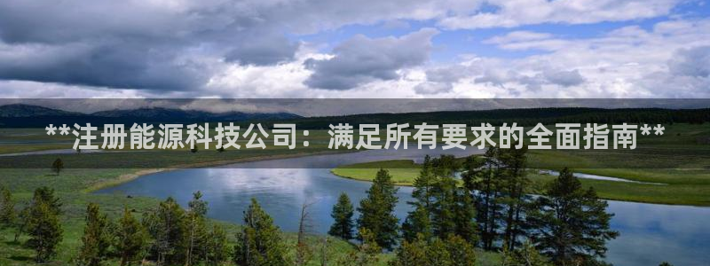sunbet游戏官网
