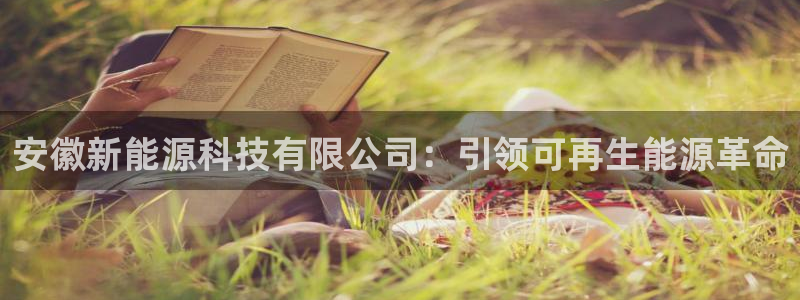 sunbet游戏官网