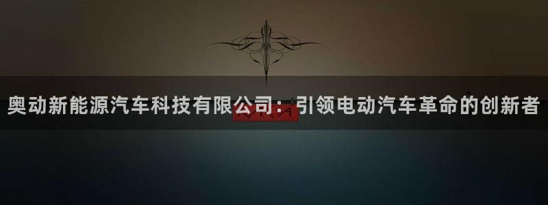申博手机网址