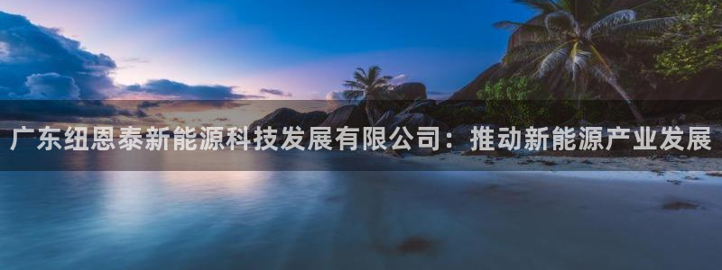 sunbething怎么读