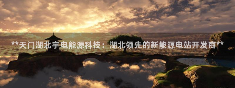 sunbet游戏网