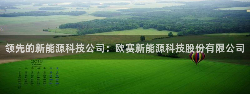 sunbet苹果app