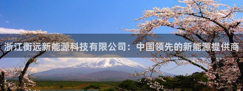 申博手机版app下载