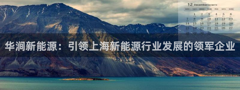 sunbet安卓下载