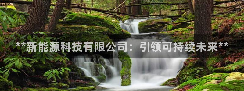 sunbet申搏官网
