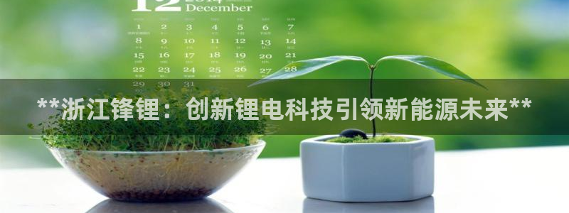 sunbet申搏app下载