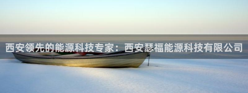 sunbething怎么读