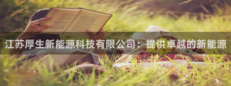 sunbet申搏app下载