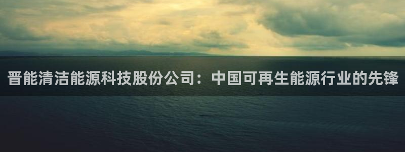 sunbet源码
