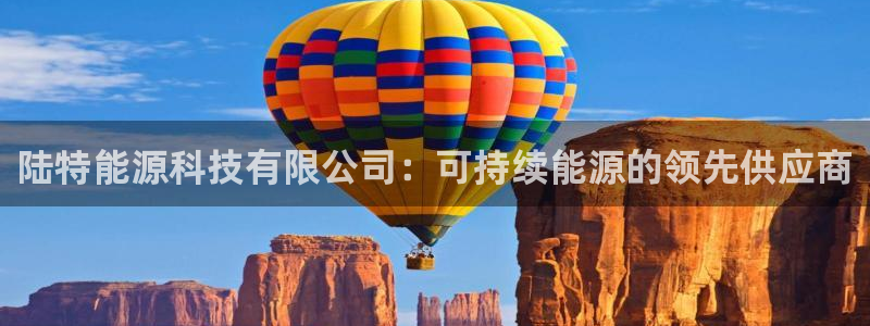 sunbet源码