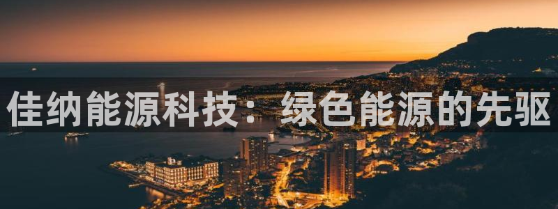 sunbet游戏地址
