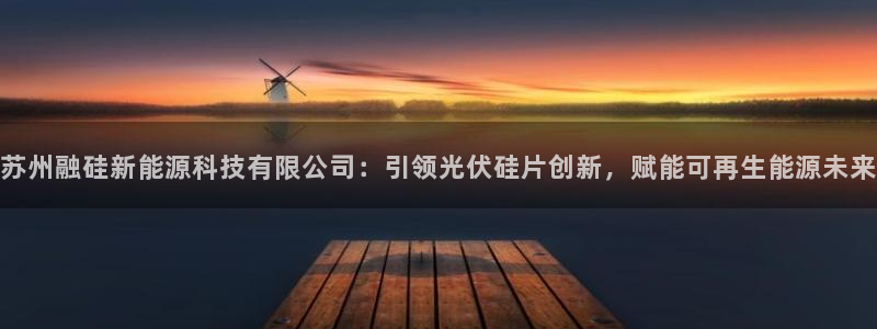 sunbet官网手机版登录