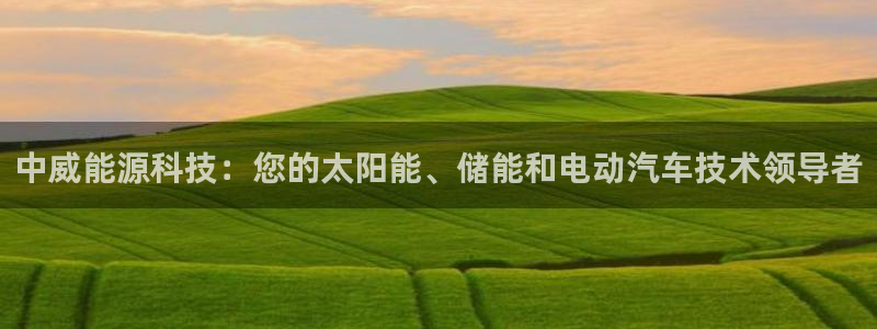 sunbet申搏地址