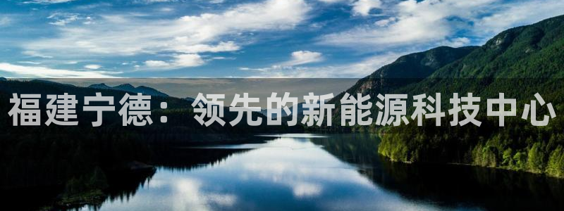 申博手机网站