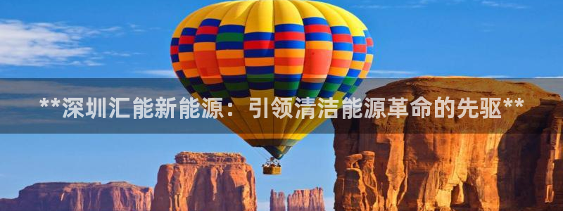 sunbet线上真人手机版