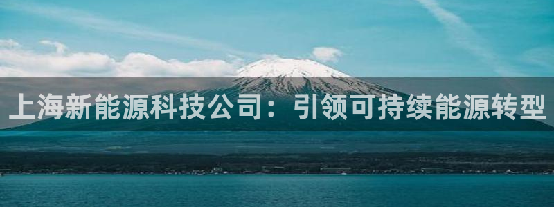 sunbet程序