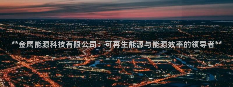 申博手机版app下载