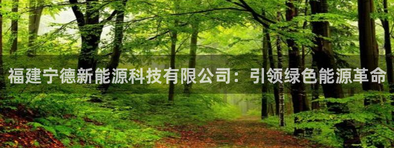 sunbet靠谱吗