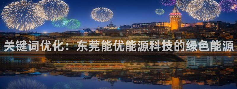 申博app下载