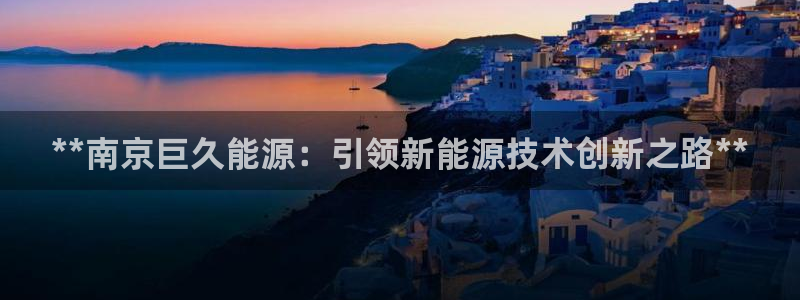 sunbet最新消息