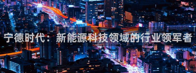 申博官方网址
