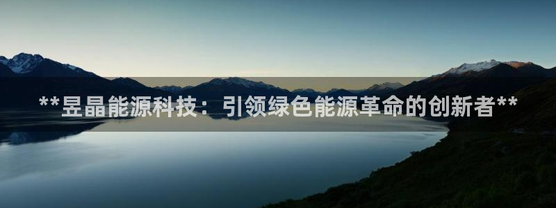 申慱sunbet网站